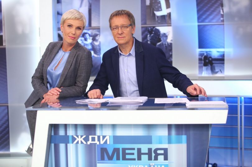 Жанна Тихонова на Жди меня